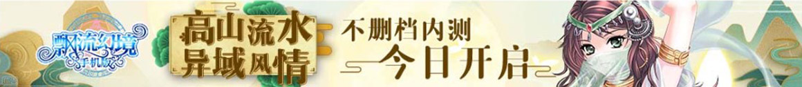 快訊深度